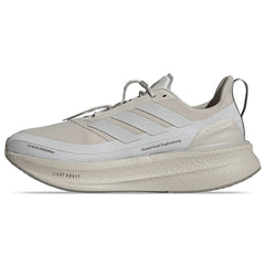 Tenis adidas ultraboost 5 H.Koumori / H / Adidas
