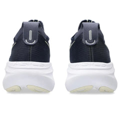 AHQ GEL-NIMBUS 27  MIDNIGHT/VANILLA M